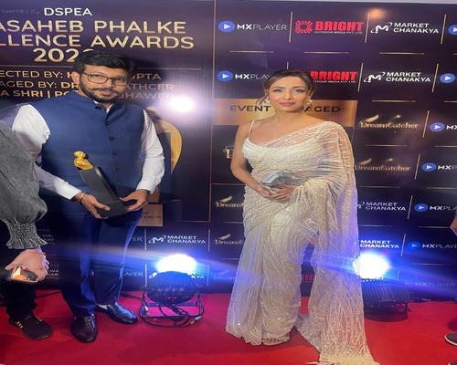 awards swapnil ingale